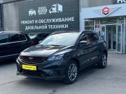 Belgee X50 Альметьевск  - изображение 29