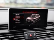 Audi Q5 II (FY) Санкт-Петербург  - изображение 50
