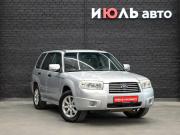 Subaru Forester II Рестайлинг Екатеринбург  - изображение 23