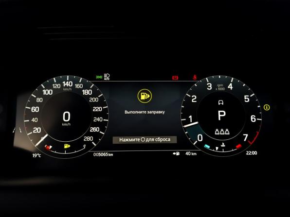 Land Rover Discovery Sport I Рестайлинг с пробегом 2025 года, цена 5 700 000 рублей, 5063 км, внедорожник, Автокод Объявления