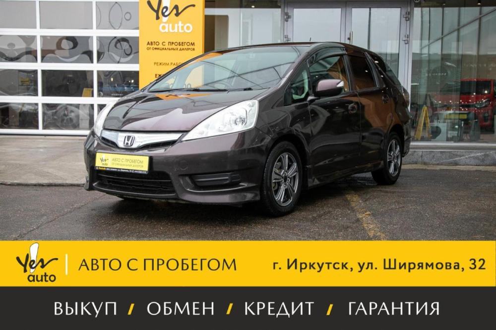 Honda Fit Shuttle I Иркутск  - изображение 1