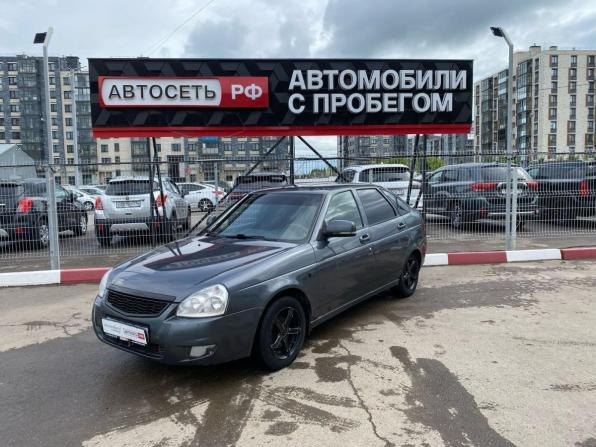 Lada (ВАЗ) Priora I Рестайлинг с пробегом 2014 года, цена 360 000 рублей, 212639 км, хэтчбек, Автокод Объявления