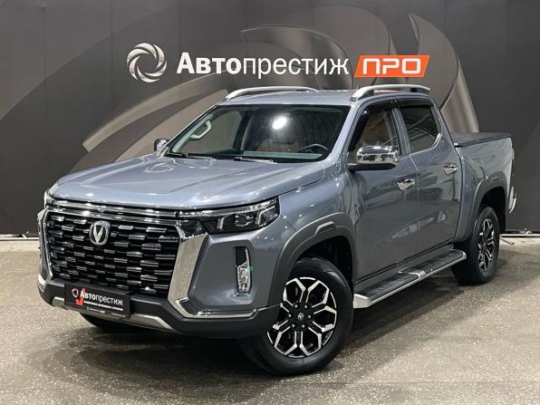 Changan Hunter Plus с пробегом 2023 года, цена 2 690 000 рублей, 28285 км, offers.body_type.unknown, Автокод Объявления