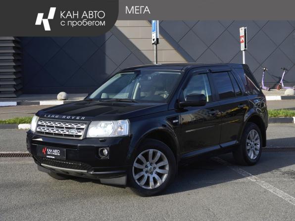 Land Rover Freelander II Рестайлинг с пробегом 2010 года, цена 1 249 000 рублей, 308023 км, внедорожник, Автокод Объявления