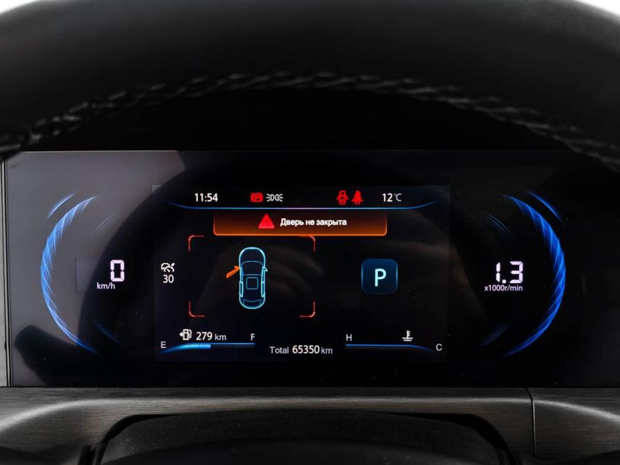 Changan CS35 Plus I Рестайлинг Санкт-Петербург  - изображение 20