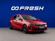 Kia Ceed III Москва  - изображение 22