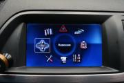 Citroen C5 II Крым  - изображение 43