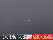 Volkswagen Tiguan III (China Market) Москва  - изображение 49