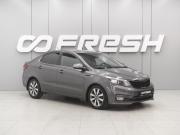 Kia Rio III Рестайлинг Ростов-на-Дону  - изображение 19
