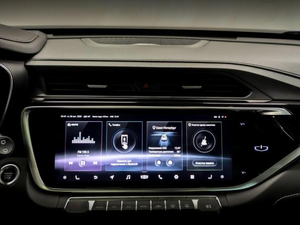 Geely Atlas Pro с пробегом 2021 года, цена 1 750 000 рублей, 56834 км, внедорожник, Автокод Объявления