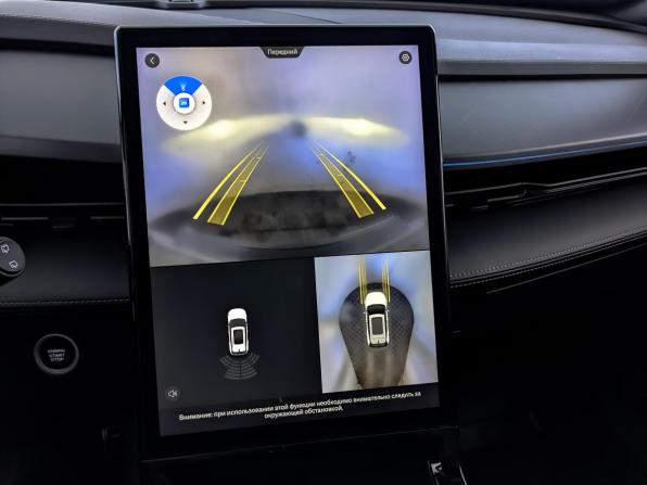 Geely Cityray с пробегом 2024 года, цена 2 395 000 рублей, 36102 км, внедорожник, Автокод Объявления