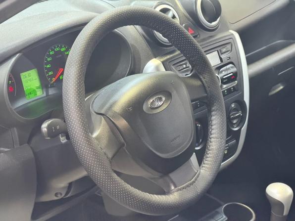 Lada (ВАЗ) Granta I с пробегом 2015 года, цена 480 000 рублей, 132466 км, лифтбек, Автокод Объявления