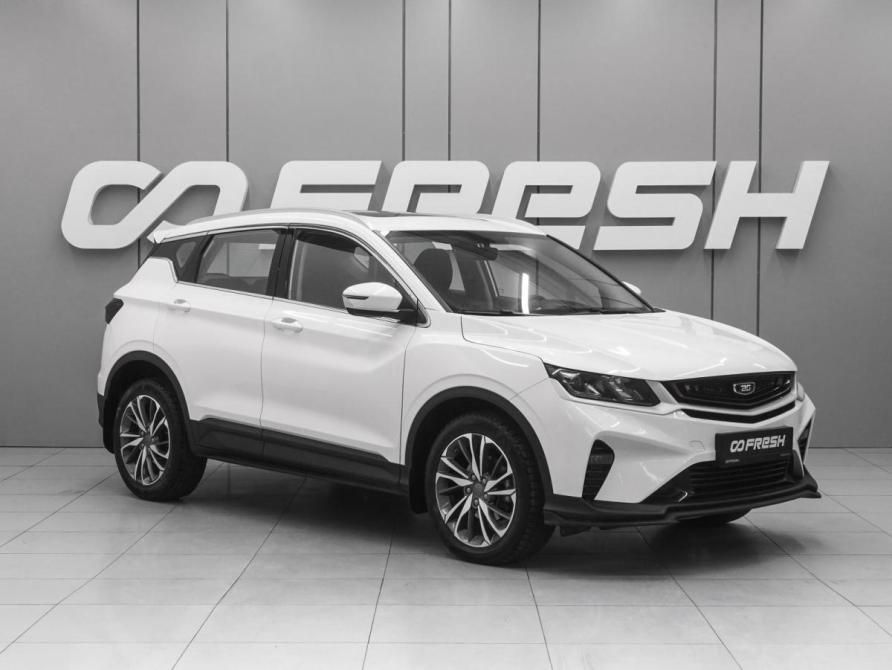 Belgee X50 Ростов-на-Дону  - изображение 1