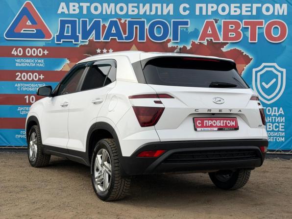 Hyundai Creta II с пробегом 2021 года, цена 2 210 000 рублей, 43854 км, внедорожник, Автокод Объявления
