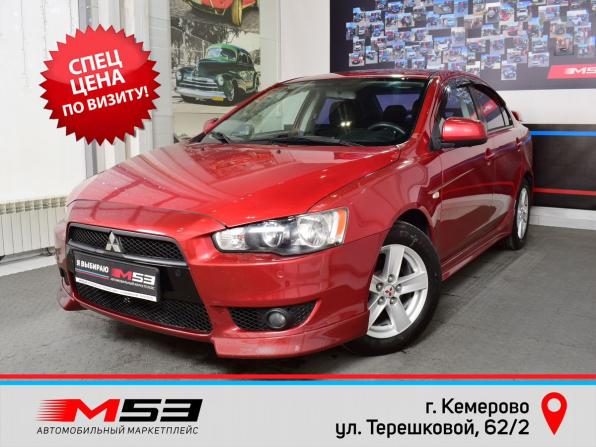 Mitsubishi Lancer X с пробегом 2007 года, цена 672 999 рублей, 176451 км, седан, Автокод Объявления