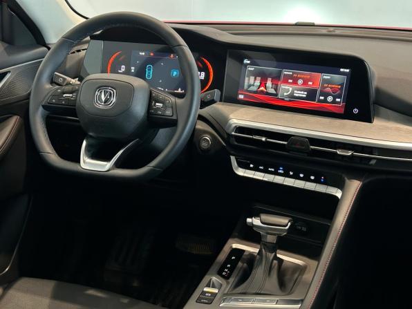 Changan CS35 Plus I Рестайлинг с пробегом 2024 года, цена 2 080 000 рублей, 7981 км, внедорожник, Автокод Объявления