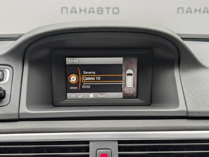 Volvo XC70 II Рестайлинг Москва  - изображение 12