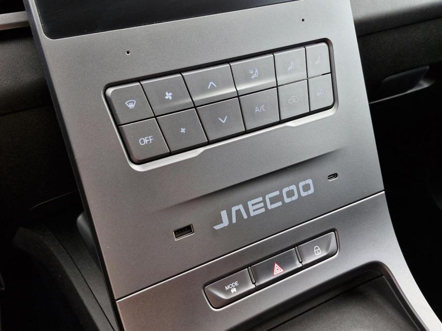 Jaecoo J6 Нижний Новгород  - изображение 6