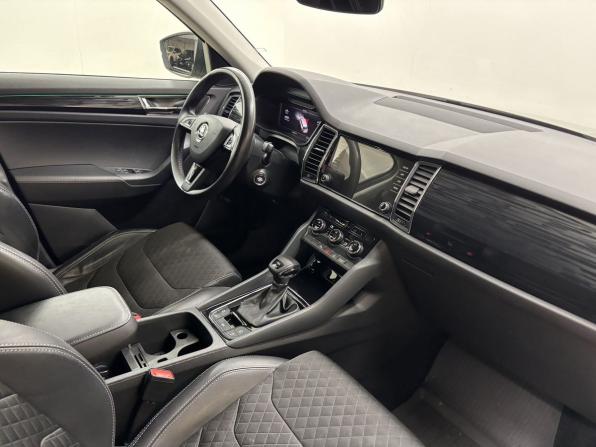Skoda Kodiaq I с пробегом 2020 года, цена 3 350 000 рублей, 103714 км, внедорожник, Автокод Объявления
