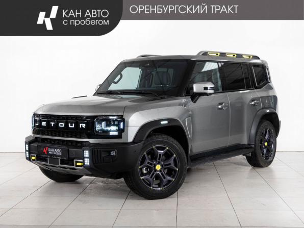 JETOUR T2
