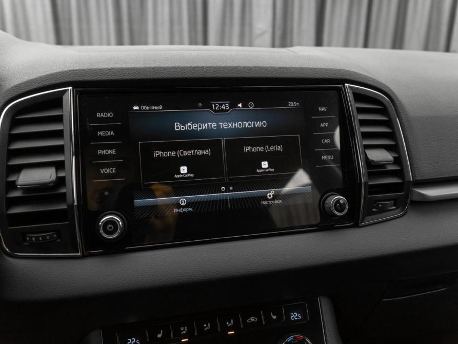 Skoda Karoq I Москва  - изображение 16