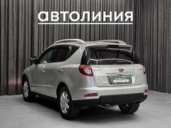 Geely Emgrand X7 I с пробегом 2015 года, цена 700 000 рублей, 79000 км, внедорожник, Автокод Объявления