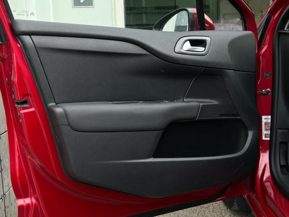 Citroen C4 II с пробегом 2011 года, цена 699 000 рублей, 117790 км, хэтчбек, Автокод Объявления