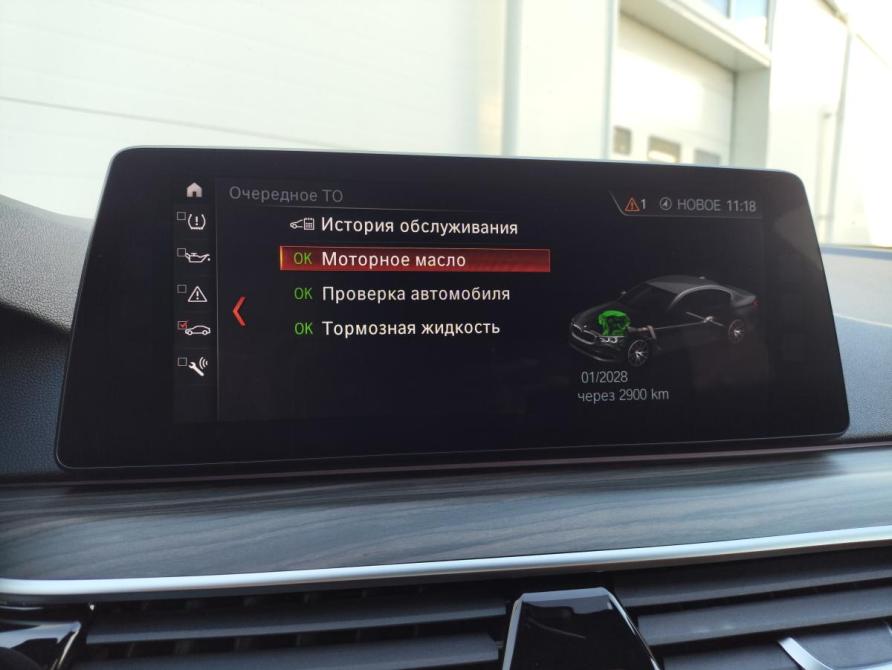 BMW 5 серии VII (G30/G31/G38) Санкт-Петербург  - изображение 22