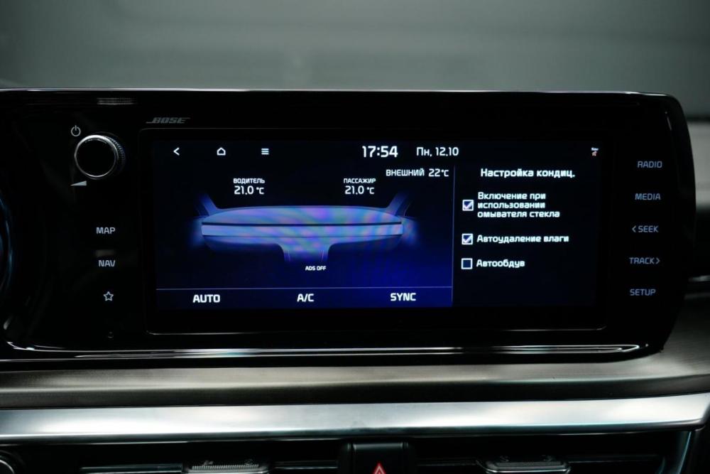 Kia K5 III Крым  - изображение 23