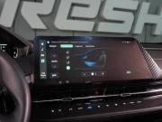 Changan CS55 Plus II Воронеж  - изображение 41