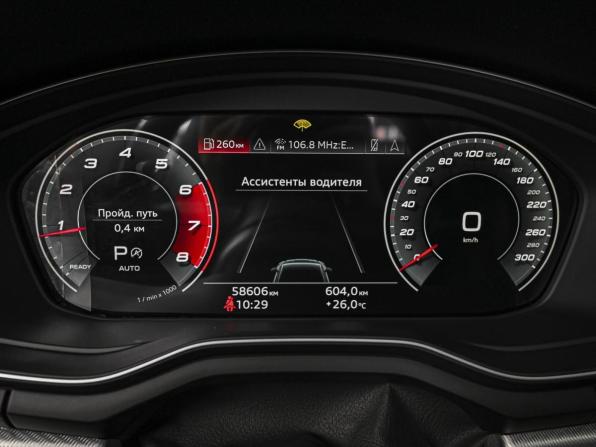 Audi A5 II (F5) Рестайлинг с пробегом 2021 года, цена 4 240 000 рублей, 58606 км, лифтбек, Автокод Объявления