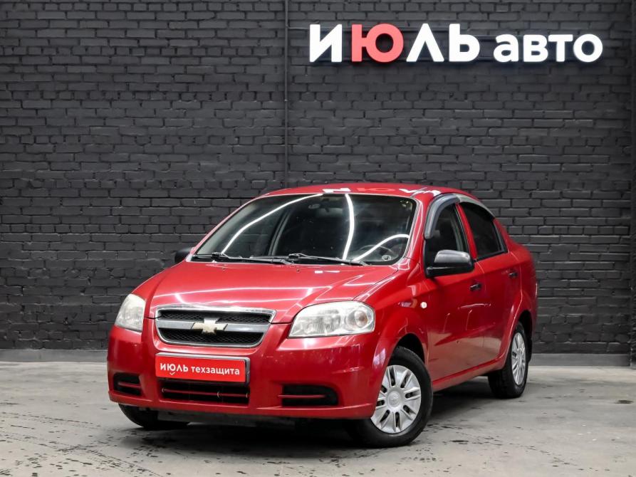 Chevrolet Aveo I Рестайлинг Екатеринбург  - изображение 1
