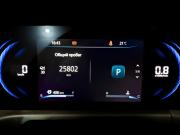 Changan CS35 Plus I Рестайлинг Санкт-Петербург  - изображение 44