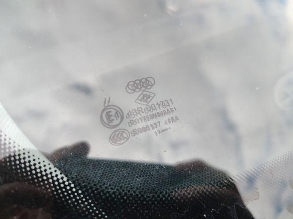 Audi A6 III (C6) Рестайлинг с пробегом 2010 года, цена 1 199 000 рублей, 299108 км, универсал, Автокод Объявления