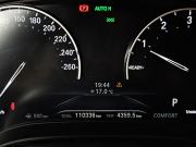 BMW 5 серии VII (G30/G31/G38) Москва  - изображение 26