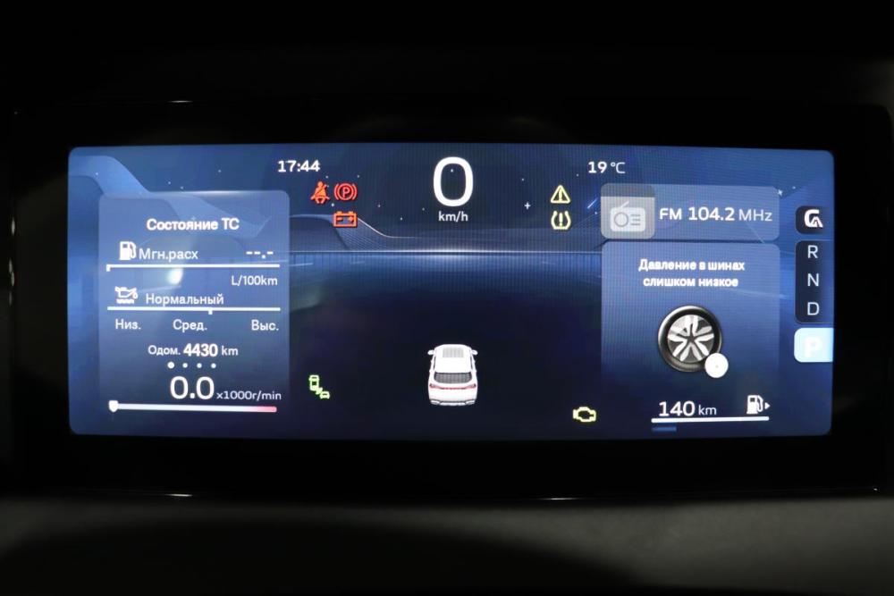 Geely Okavango I Рестайлинг Иркутск  - изображение 14