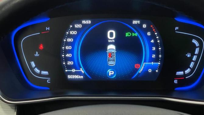 Belgee X50 с пробегом 2023 года, цена 1 692 000 рублей, 50396 км, внедорожник, Автокод Объявления