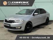 Skoda Rapid I Рестайлинг Кемерово  - изображение 8