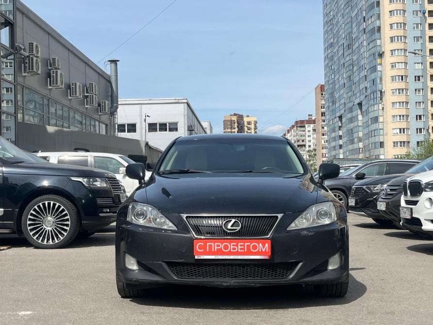 Lexus IS II Санкт-Петербург  - изображение 2