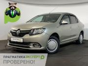 Renault Logan II Великий Новгород  - изображение 20