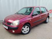 Renault Clio II Рестайлинг Ярославль  - изображение 19
