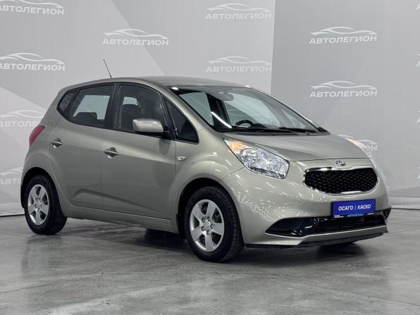 Kia Venga I Рестайлинг с пробегом 2016 года, цена 1 069 000 рублей, 110000 км, компактвэн, Автокод Объявления
