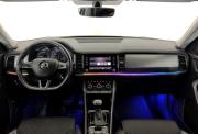Skoda Kodiaq I Волгоград  - изображение 29