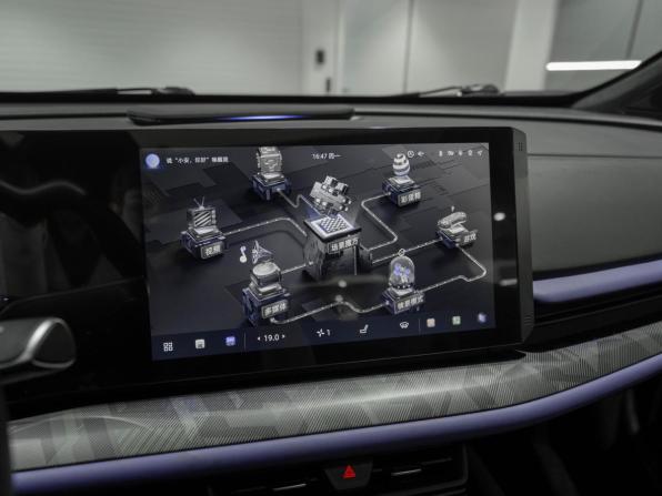 Changan UNI-T I Рестайлинг с пробегом 2023 года, цена 2 395 000 рублей, 6414 км, внедорожник, Автокод Объявления