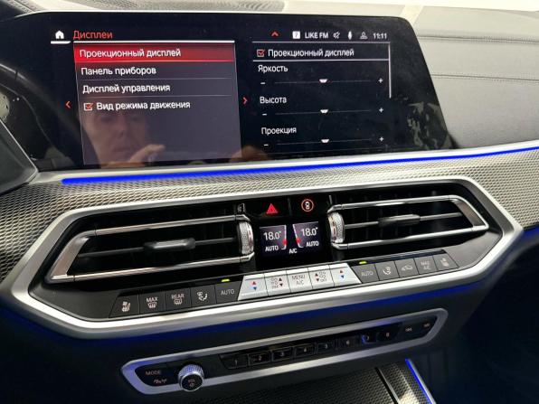 BMW X5 IV (G05/G18) с пробегом 2023 года, цена 12 495 000 рублей, 17052 км, внедорожник, Автокод Объявления
