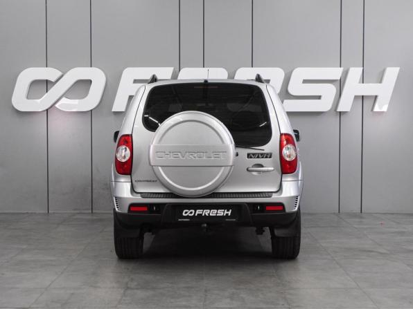 Chevrolet Niva I Рестайлинг с пробегом 2010 года, цена 599 000 рублей, 142064 км, внедорожник, Автокод Объявления