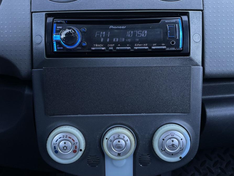 Mitsubishi Colt VI (Z20/Z30) Ярославль  - изображение 12