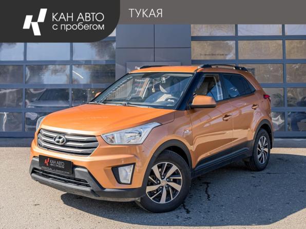 Hyundai Creta I с пробегом 2018 года, цена 1 445 000 рублей, 155704 км, внедорожник, Автокод Объявления