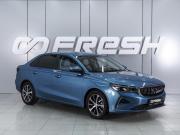 Geely Emgrand II Ростов-на-Дону  - изображение 19