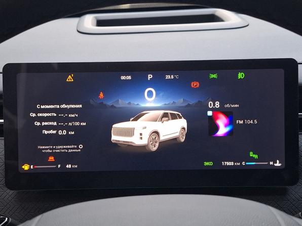 Jaecoo J7 I с пробегом 2023 года, цена 2 440 000 рублей, 17500 км, внедорожник, Автокод Объявления